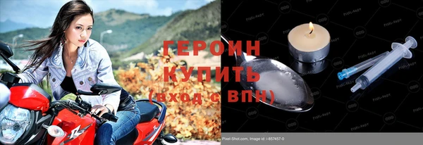 дживик Арсеньев