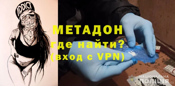 стаф Аркадак