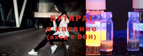 прущая мука Каменск-Шахтинский