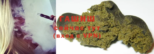 дживик Арсеньев