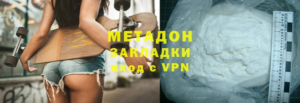 дживик Арсеньев