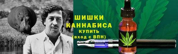 кокаин колумбия Армянск