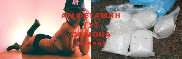кокаин колумбия Армянск