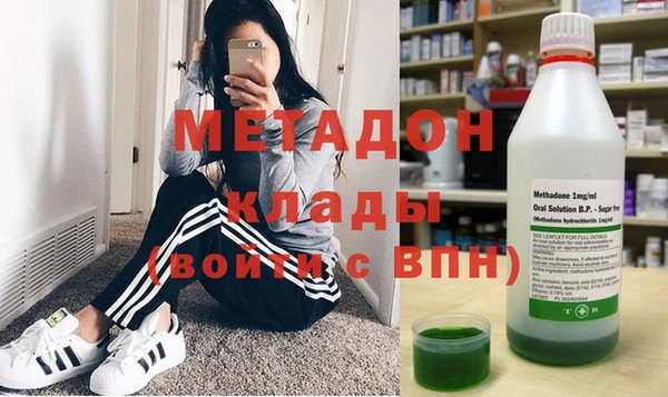кокаин колумбия Армянск