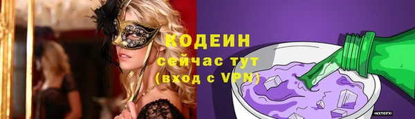 прущая мука Каменск-Шахтинский