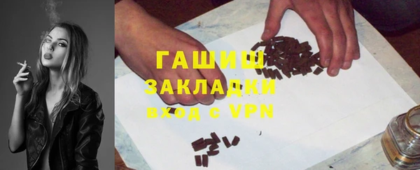 дживик Арсеньев