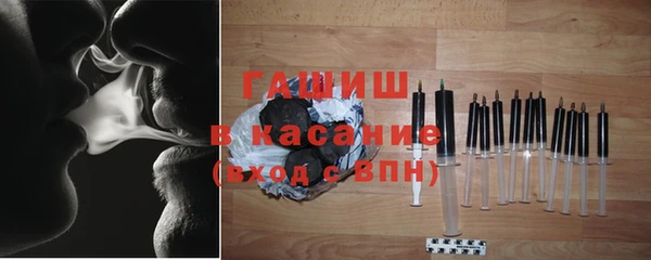 кокаин колумбия Армянск