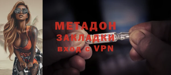 кокаин колумбия Армянск