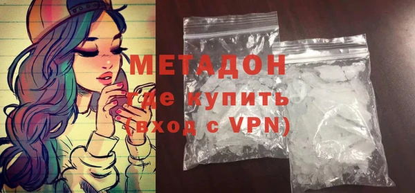 стаф Аркадак