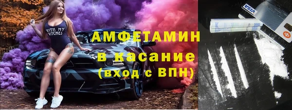 кокаин колумбия Армянск