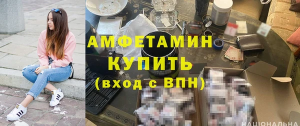 дживик Арсеньев