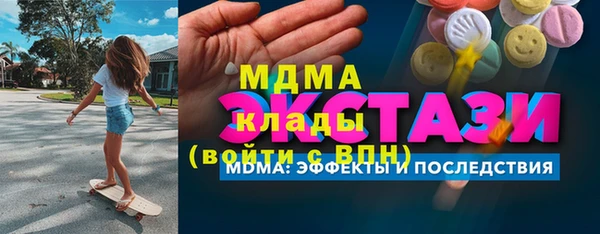 кокаин колумбия Армянск