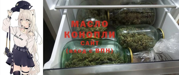 дживик Арсеньев